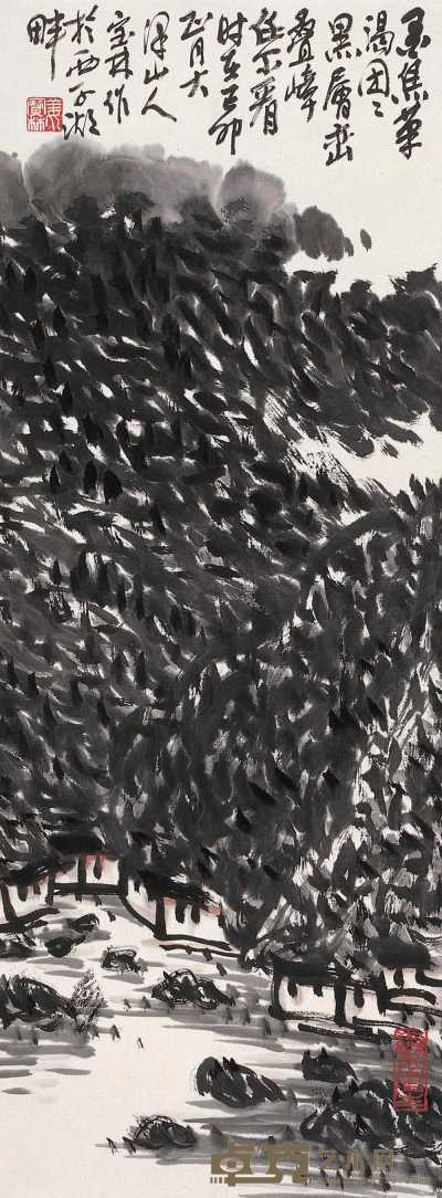姜宝林 己卯（1999年）作  山水 立轴 83×31cm
